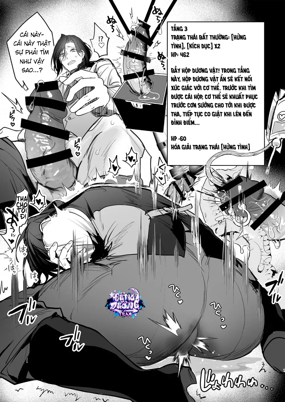 ONESHORT CHỊCH MẠNH Chap 74 - Next Chap 75
