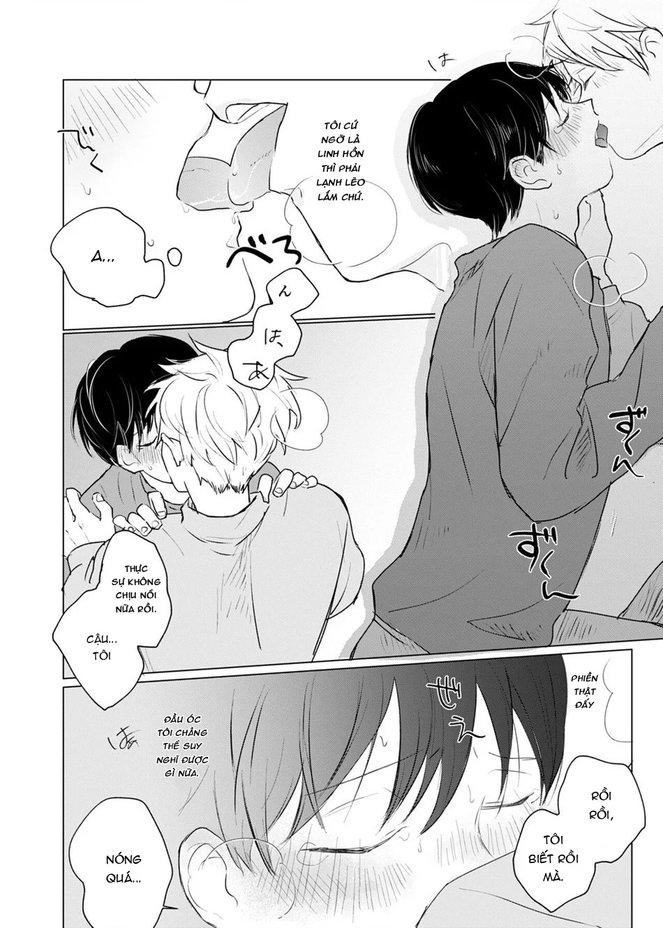 ONESHORT CHỊCH MẠNH Chap 76.1 - Next Chap 77.1