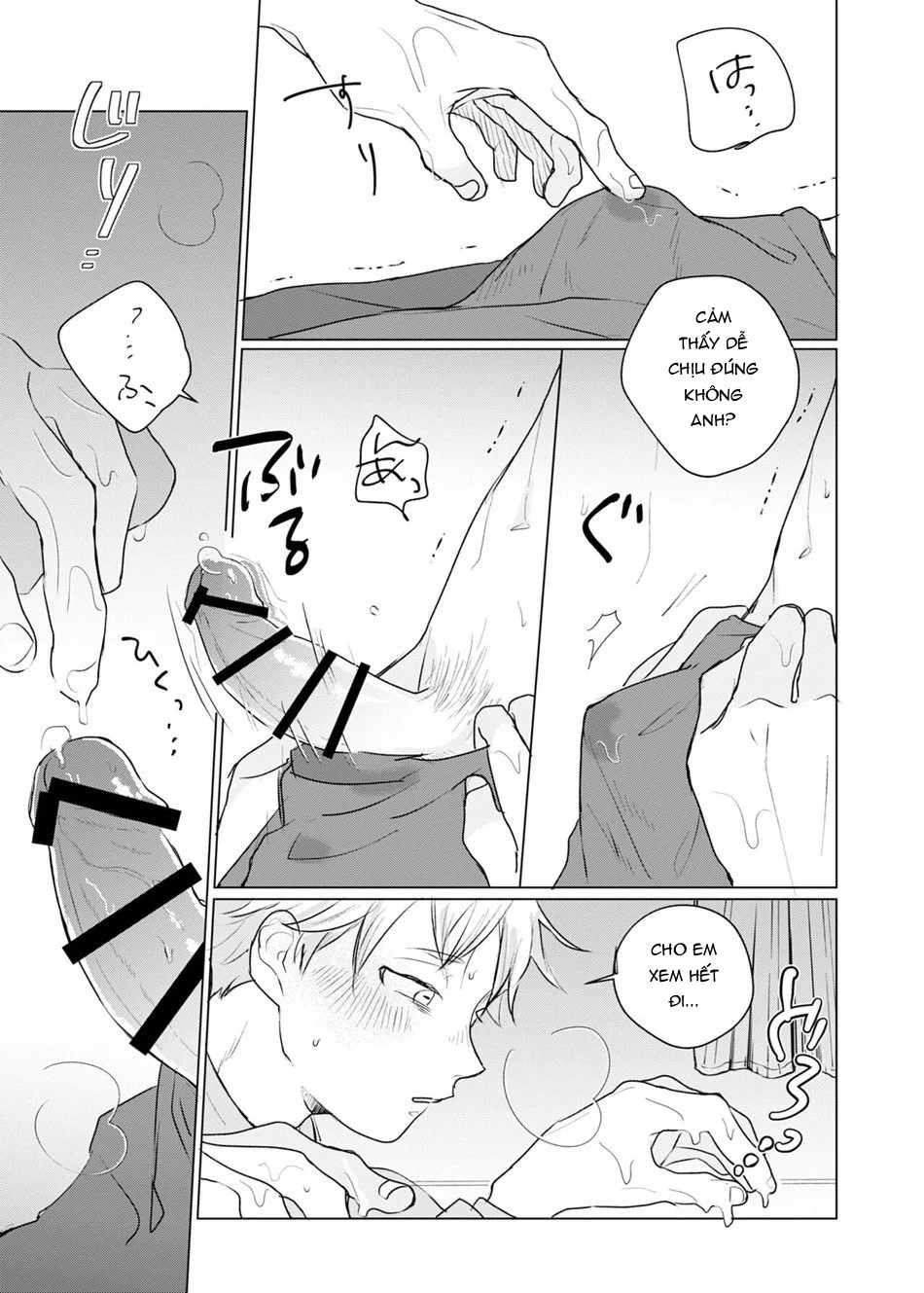 ONESHORT CHỊCH MẠNH Chap 76.1 - Next Chap 77.1
