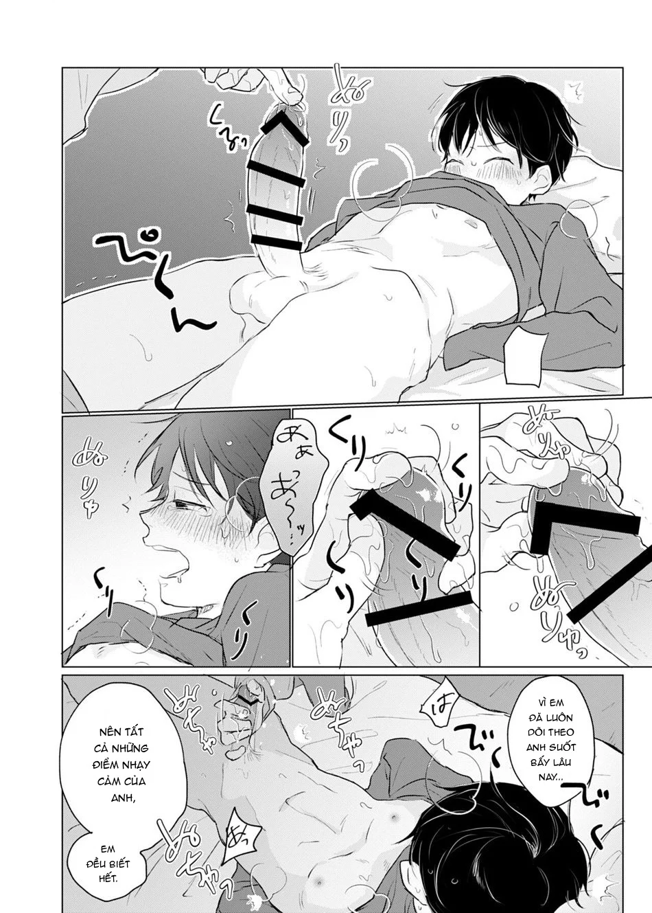 ONESHORT CHỊCH MẠNH Chap 76.1 - Next Chap 77.1