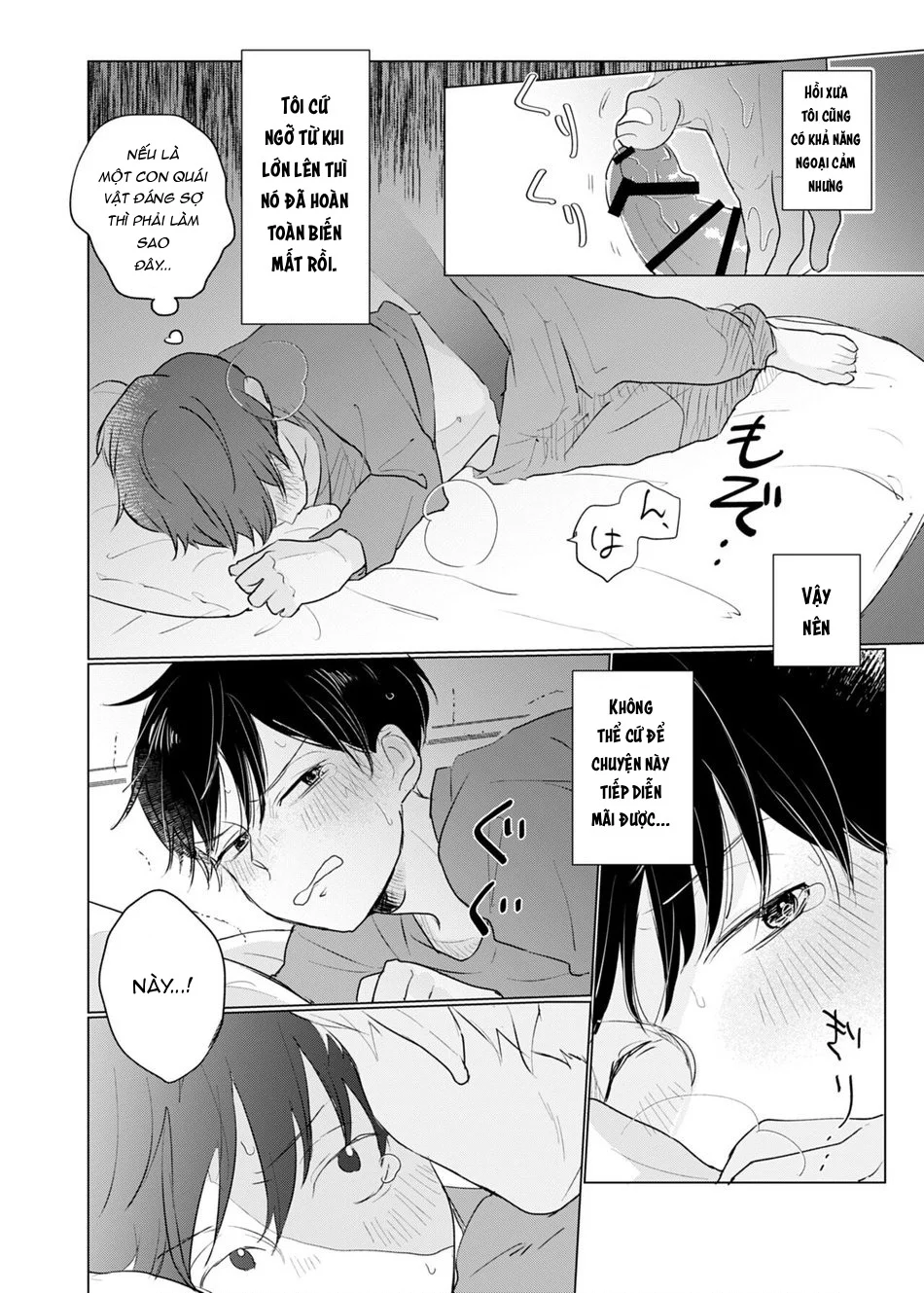 ONESHORT CHỊCH MẠNH Chap 76.1 - Next Chap 77.1