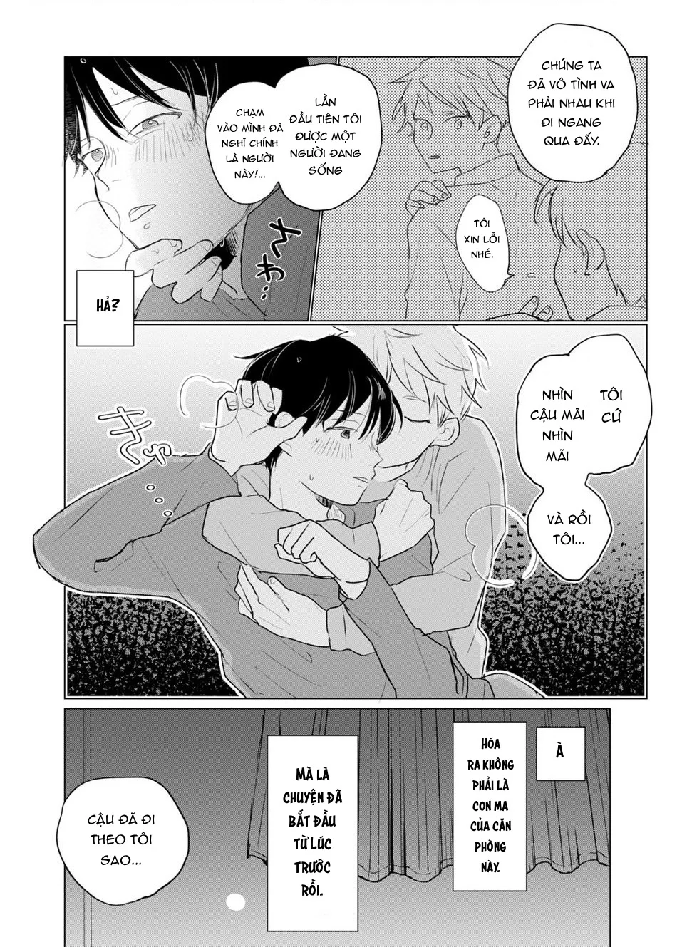 ONESHORT CHỊCH MẠNH Chap 76.1 - Next Chap 77.1