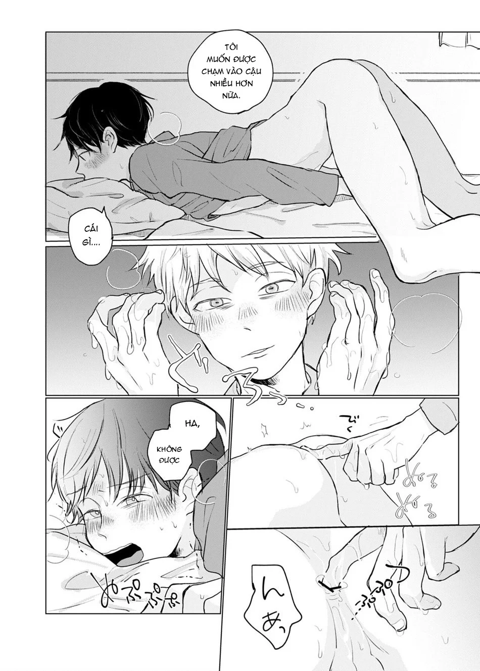 ONESHORT CHỊCH MẠNH Chap 76.1 - Next Chap 77.1
