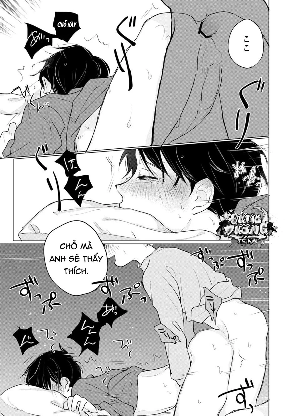 ONESHORT CHỊCH MẠNH Chap 76.2 - Next Chap 77.2