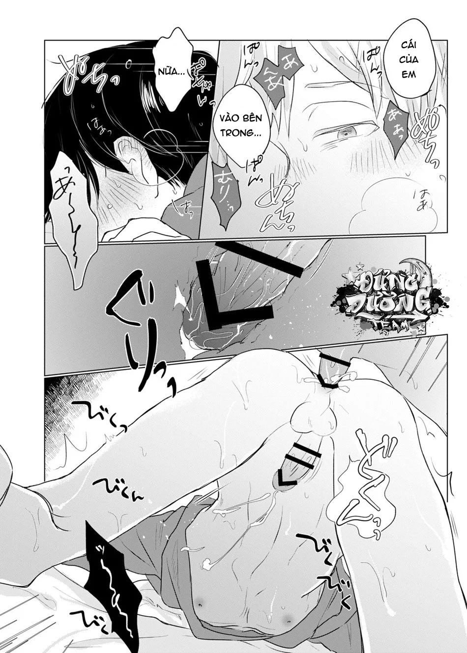 ONESHORT CHỊCH MẠNH Chap 76.2 - Next Chap 77.2
