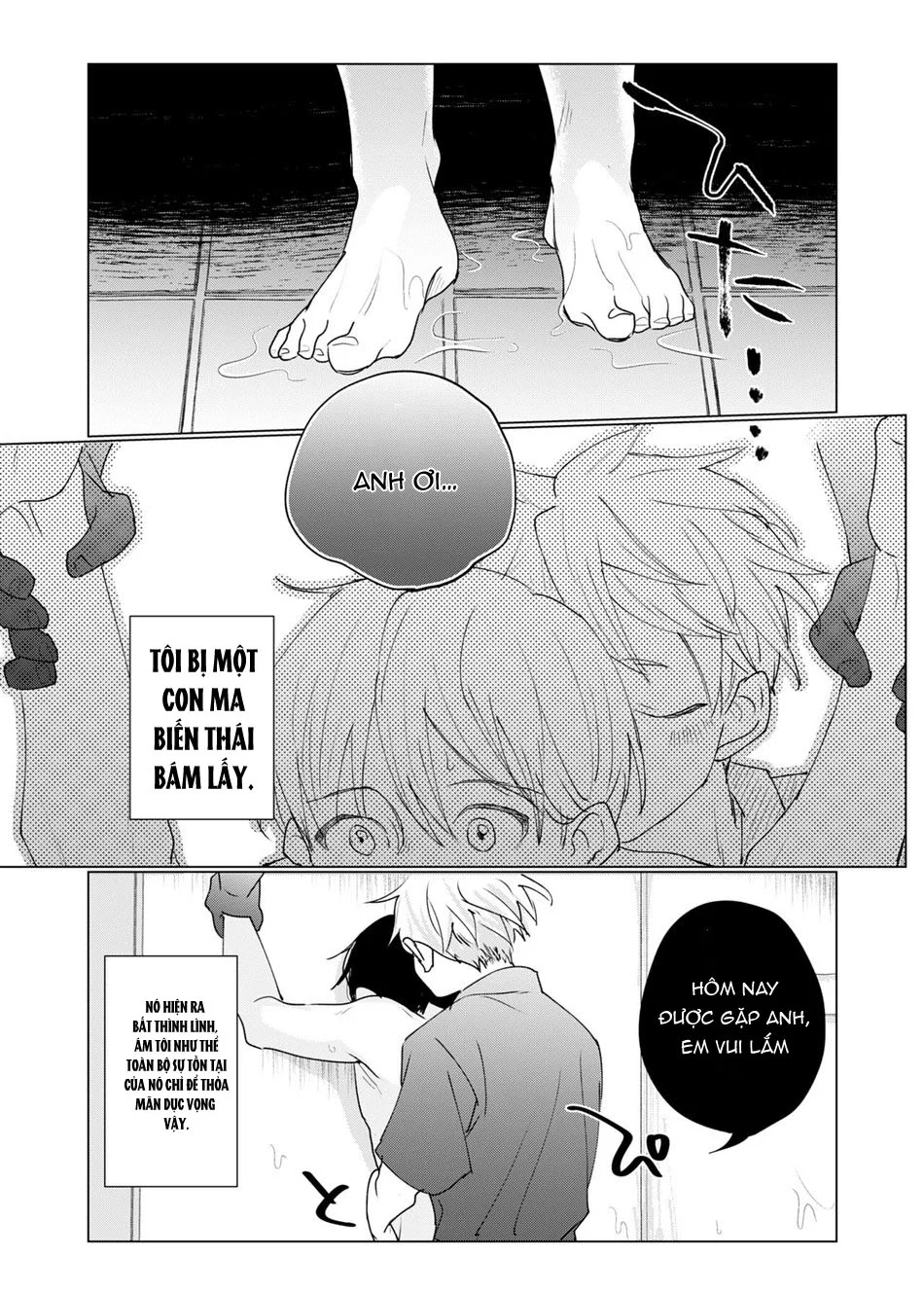 ONESHORT CHỊCH MẠNH Chap 77.1 - Next Chap 78.1