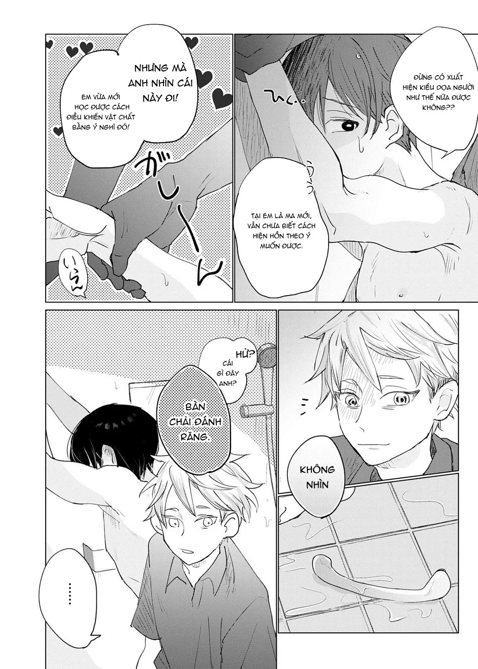 ONESHORT CHỊCH MẠNH Chap 77.1 - Next Chap 78.1