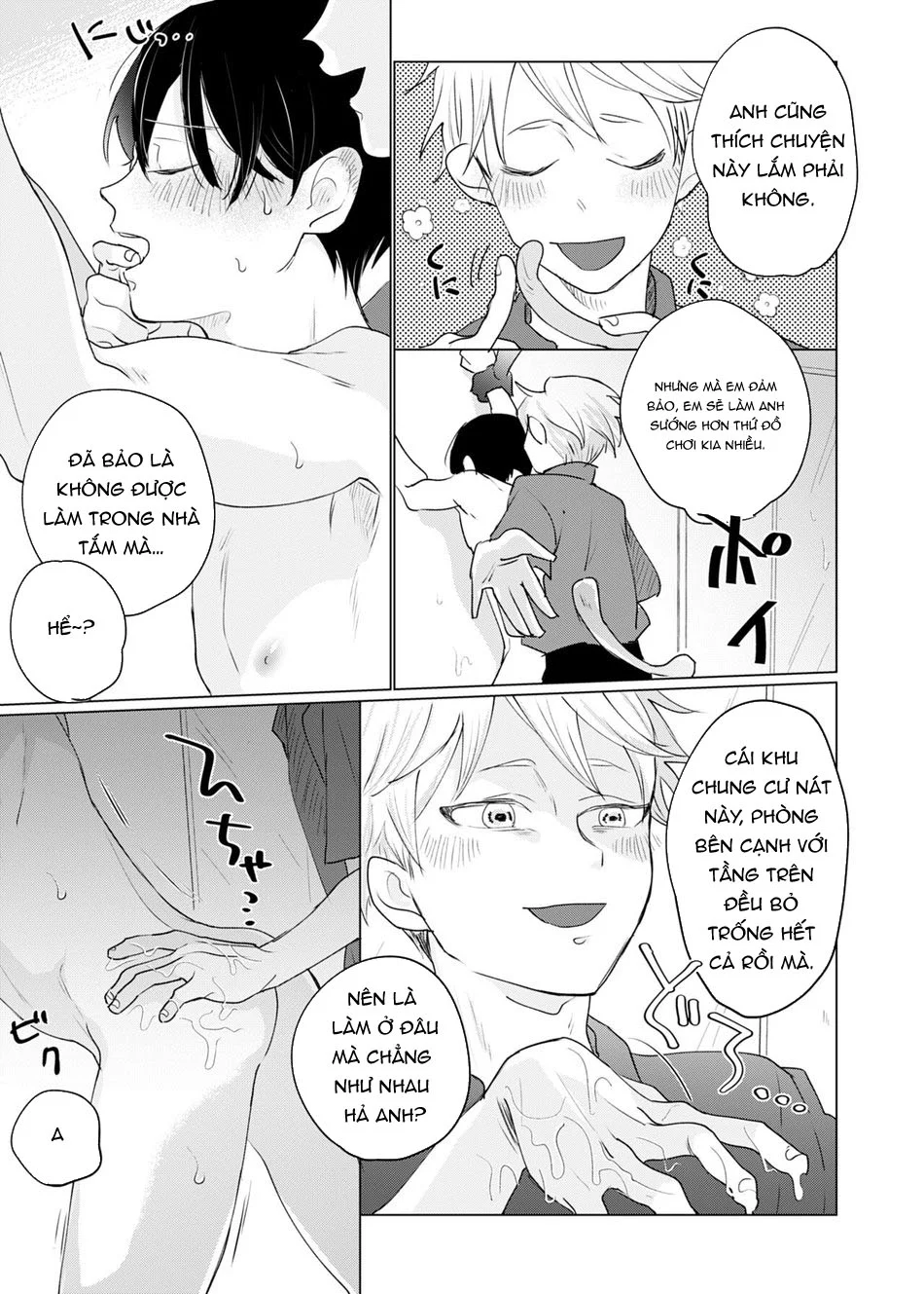 ONESHORT CHỊCH MẠNH Chap 77.1 - Next Chap 78.1