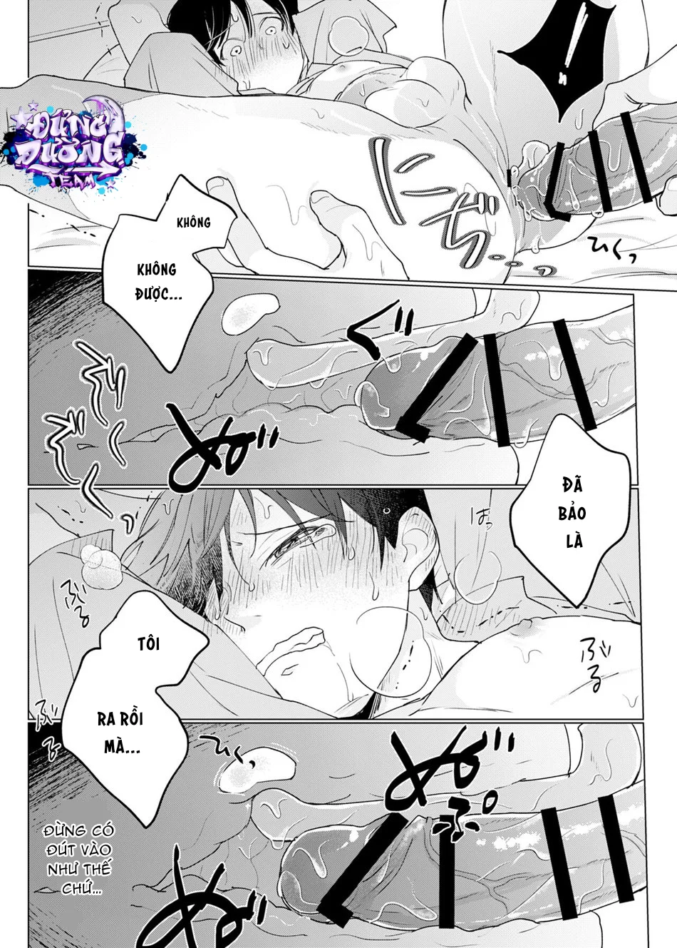 ONESHORT CHỊCH MẠNH Chap 77.2 - Next Chap 78.2