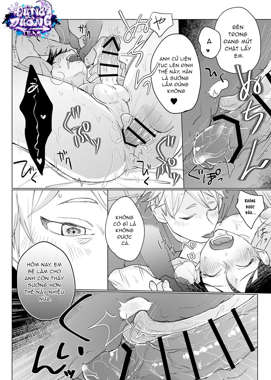 ONESHORT CHỊCH MẠNH Chap 77.2 - Next Chap 78.2