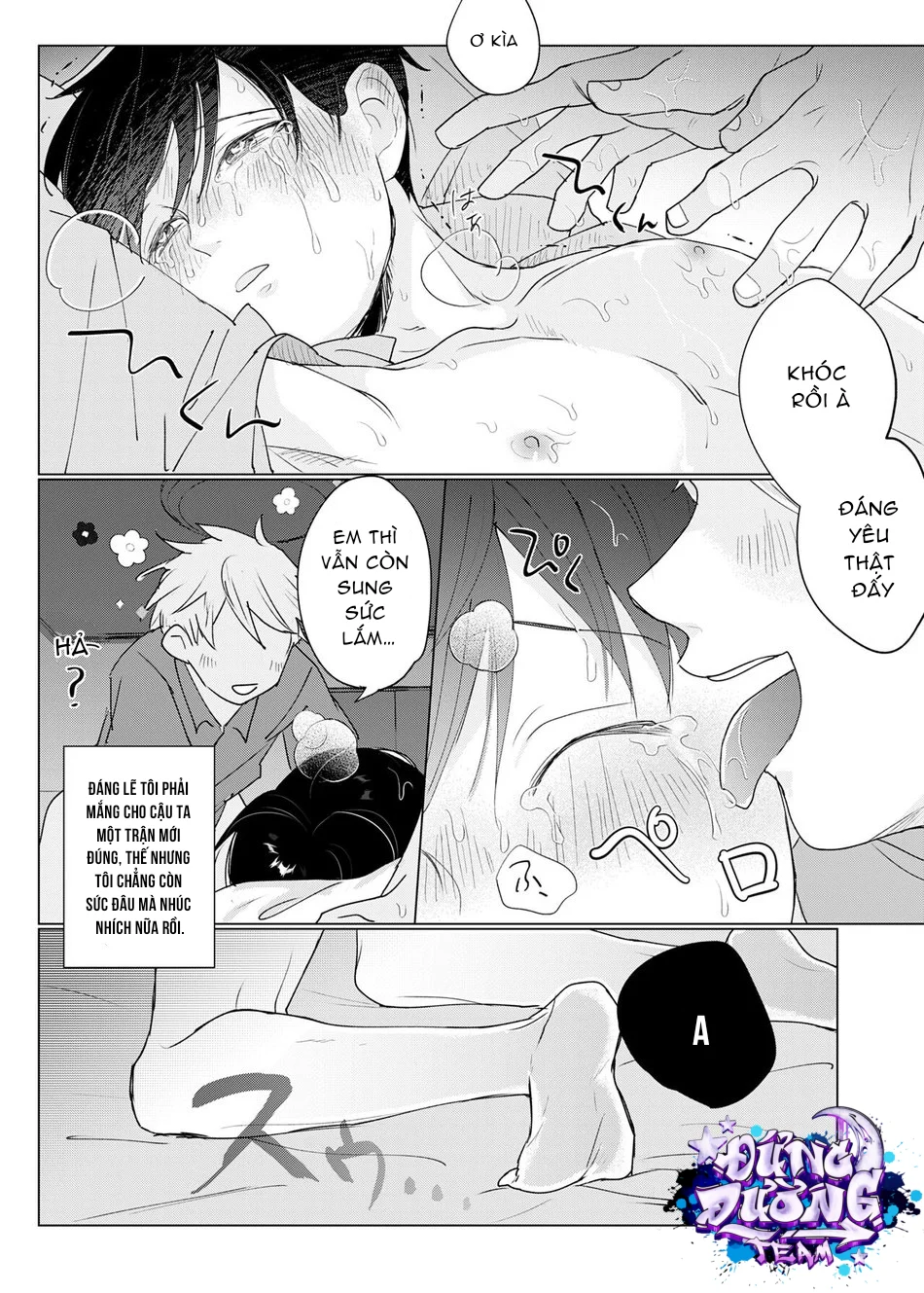 ONESHORT CHỊCH MẠNH Chap 77.2 - Next Chap 78.2