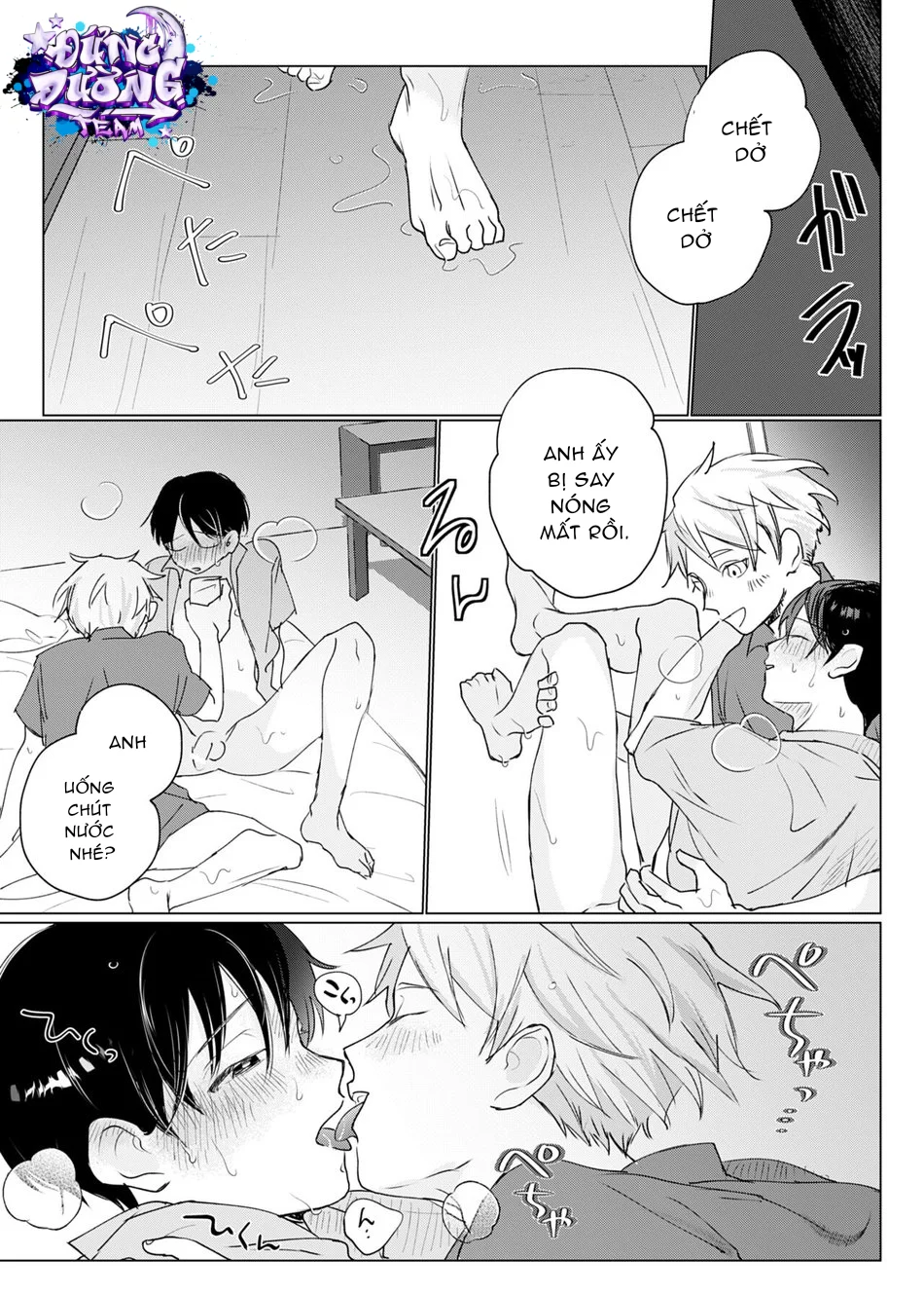 ONESHORT CHỊCH MẠNH Chap 77.2 - Next Chap 78.2