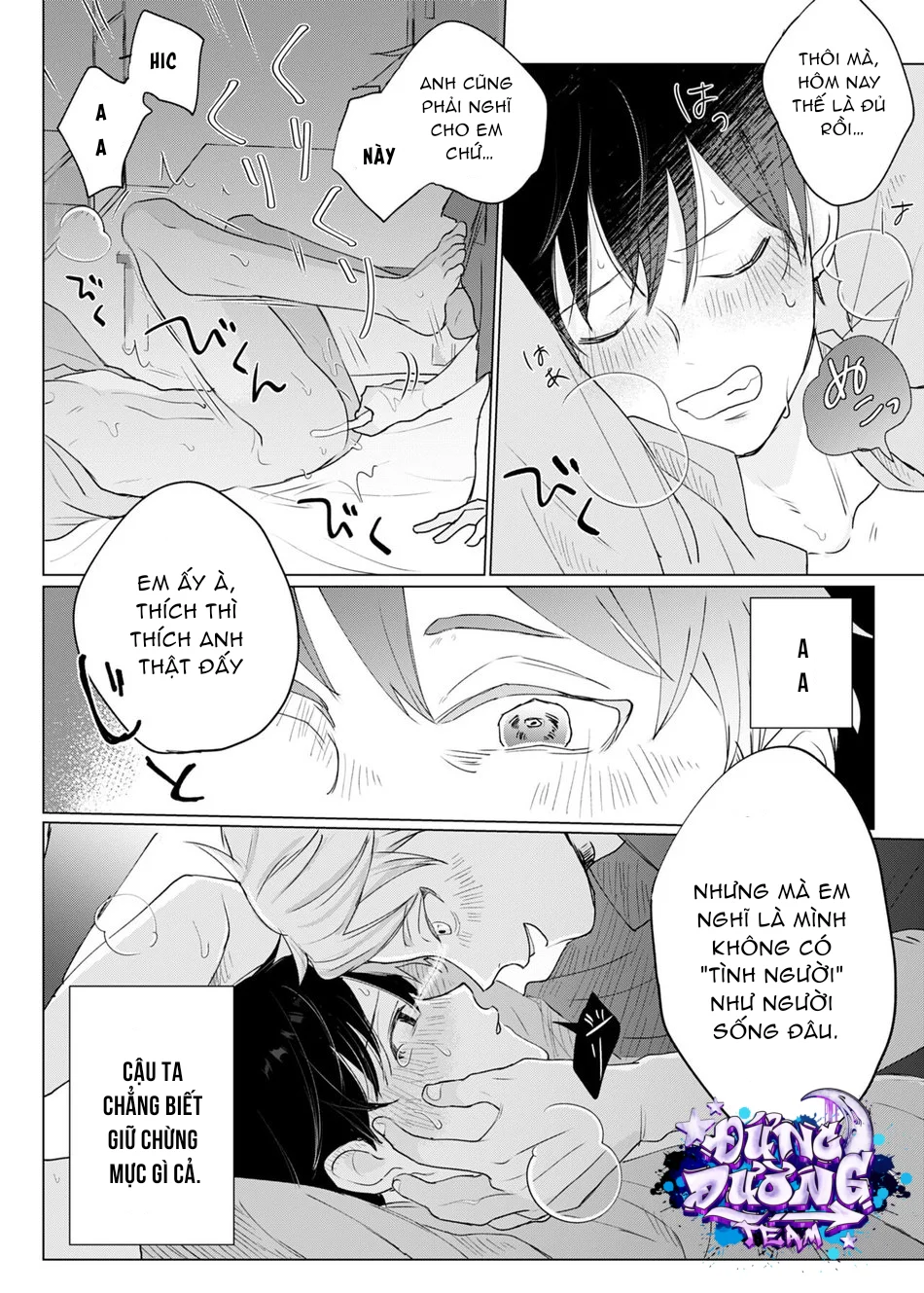 ONESHORT CHỊCH MẠNH Chap 77.2 - Next Chap 78.2
