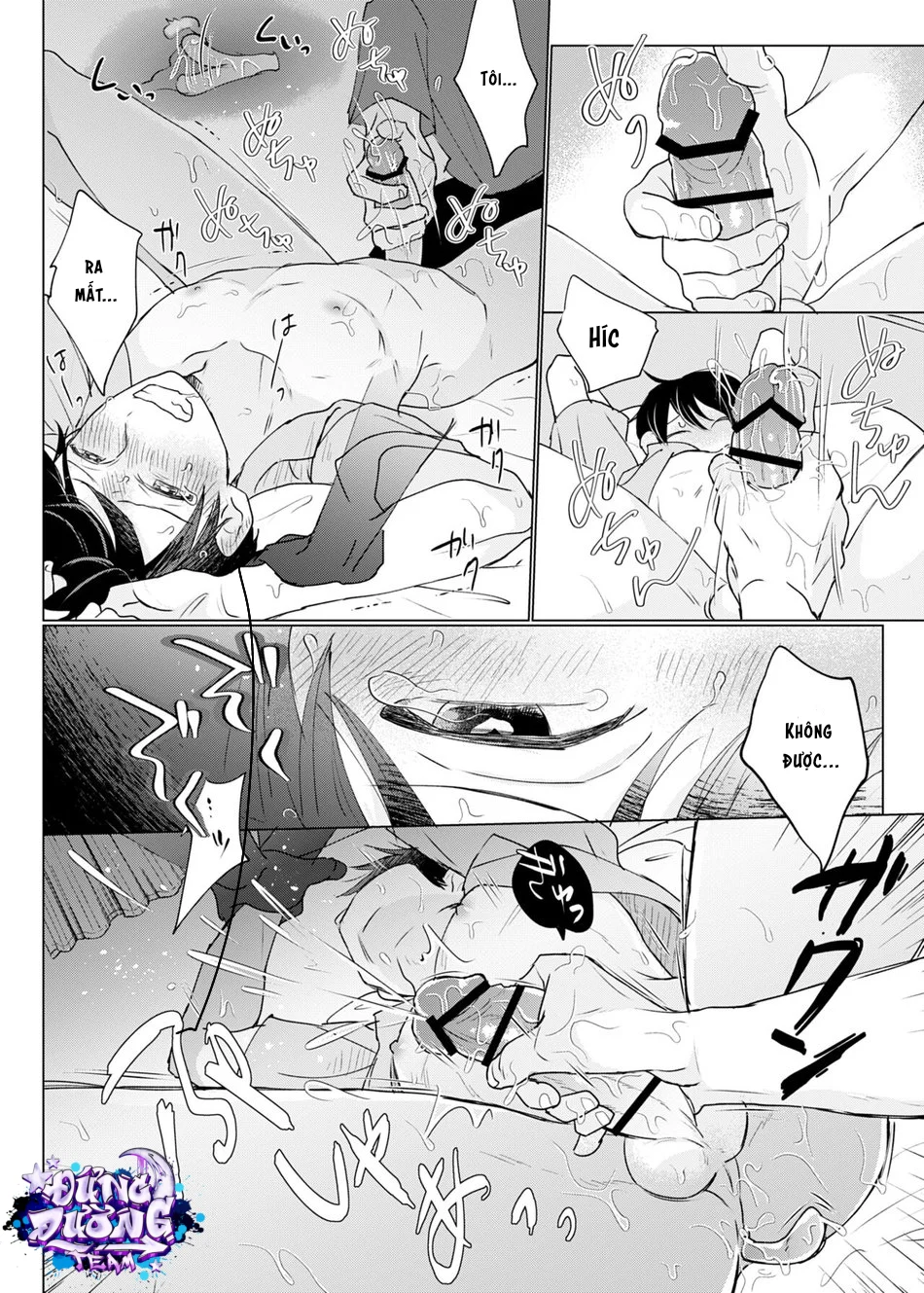 ONESHORT CHỊCH MẠNH Chap 77.2 - Next Chap 78.2