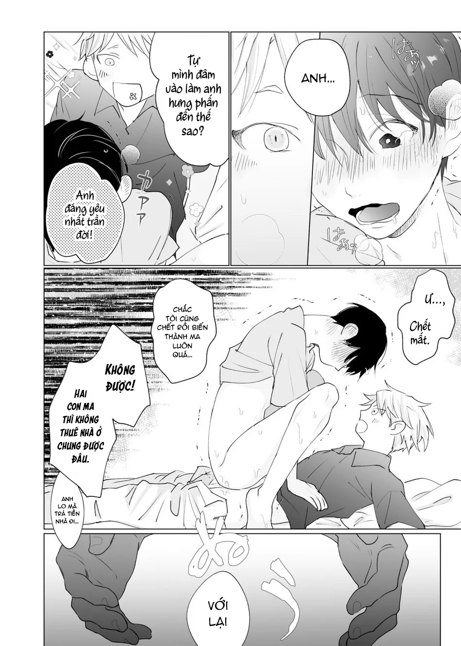 ONESHORT CHỊCH MẠNH Chap 78.1 - Next Chap 79.1
