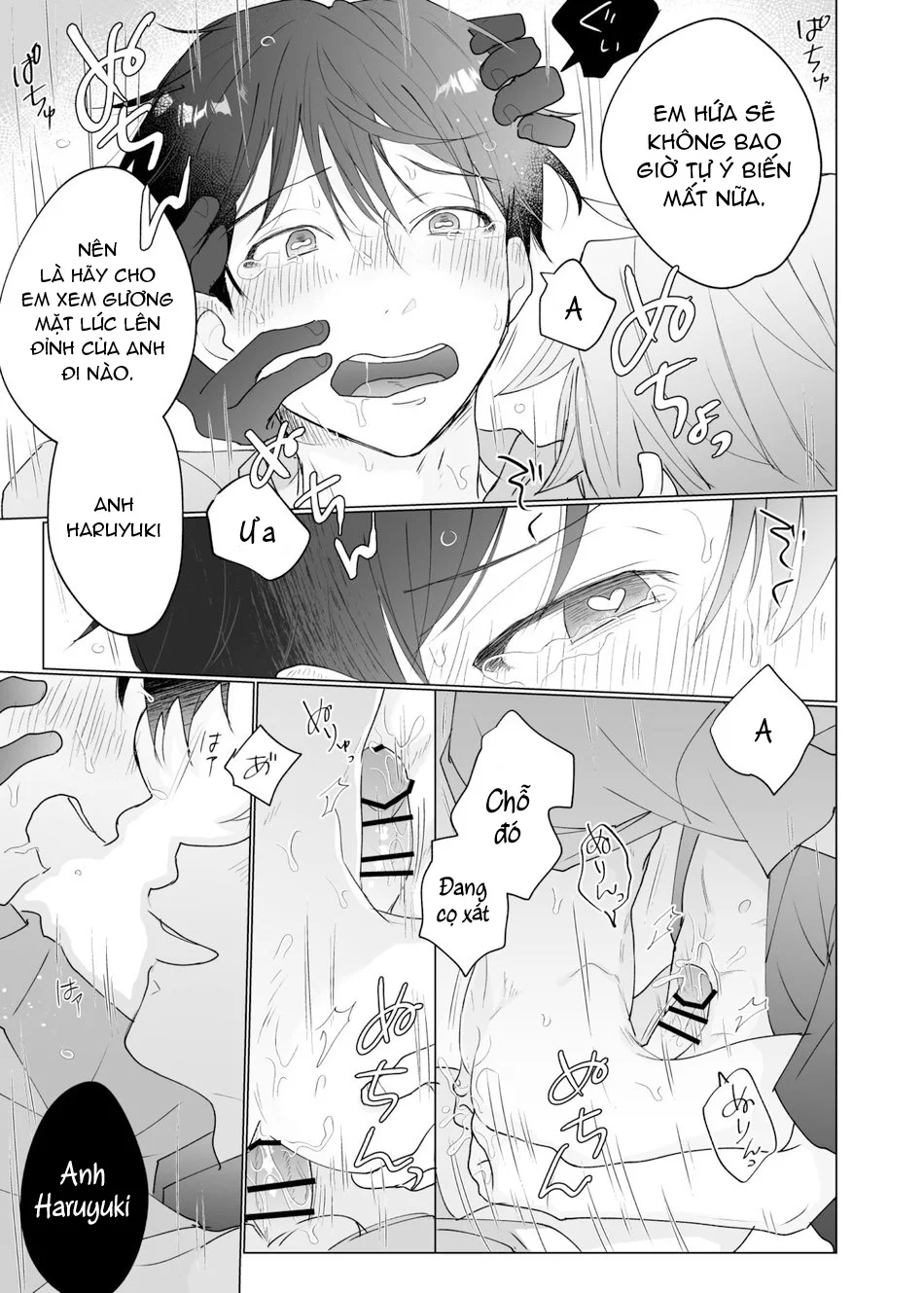 ONESHORT CHỊCH MẠNH Chap 78.1 - Next Chap 79.1