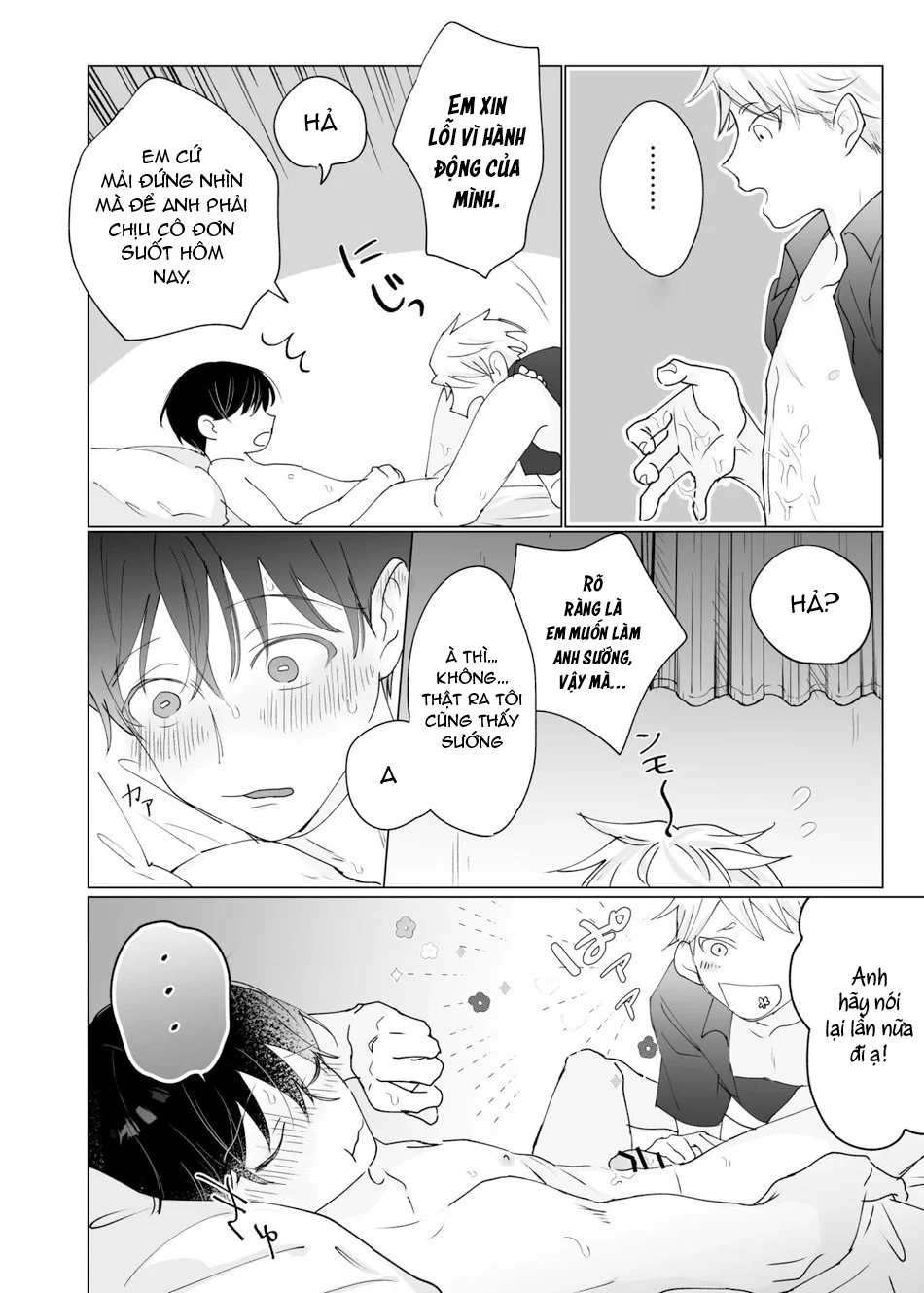 ONESHORT CHỊCH MẠNH Chap 78.1 - Next Chap 79.1