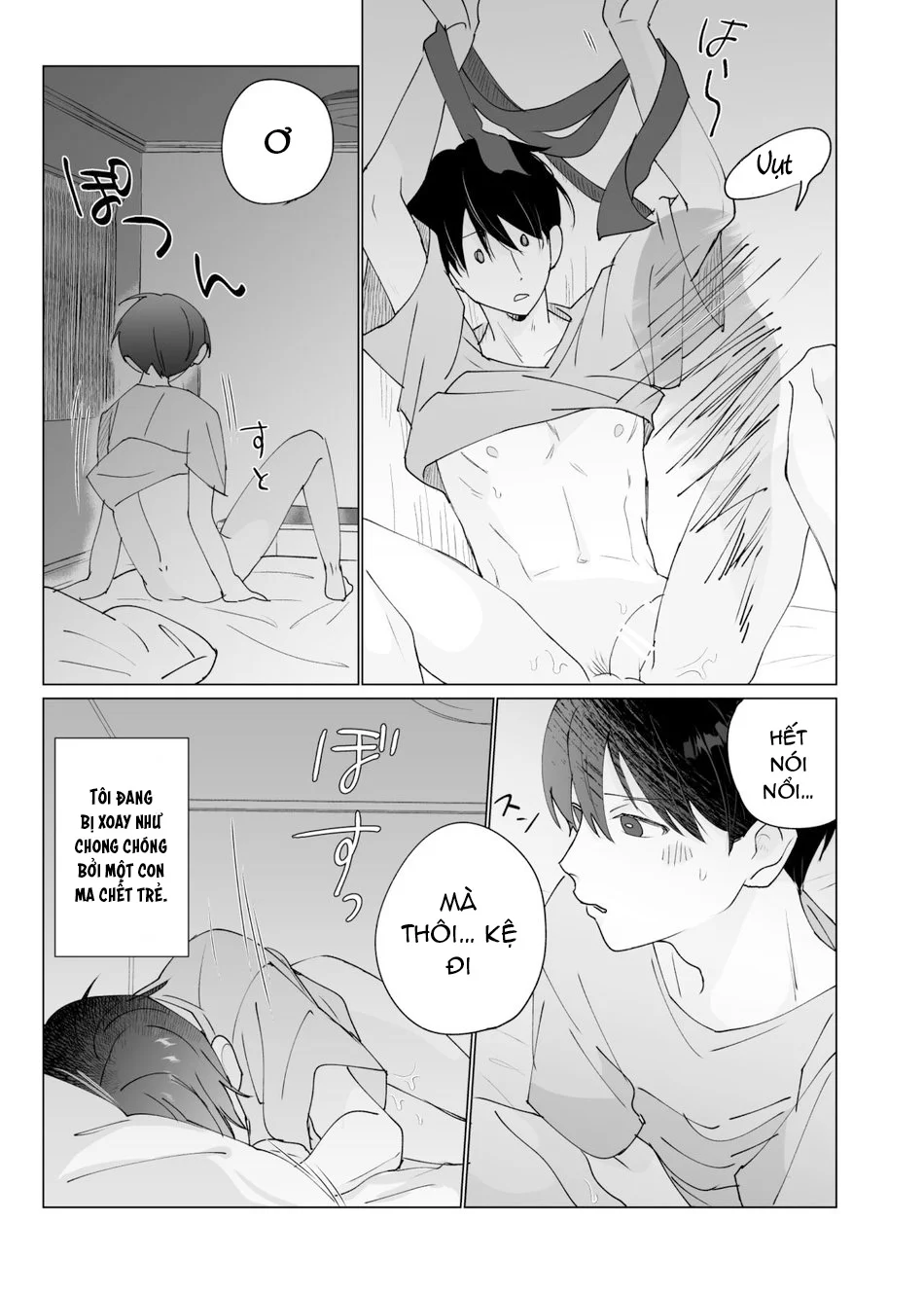ONESHORT CHỊCH MẠNH Chap 78.1 - Next Chap 79.1