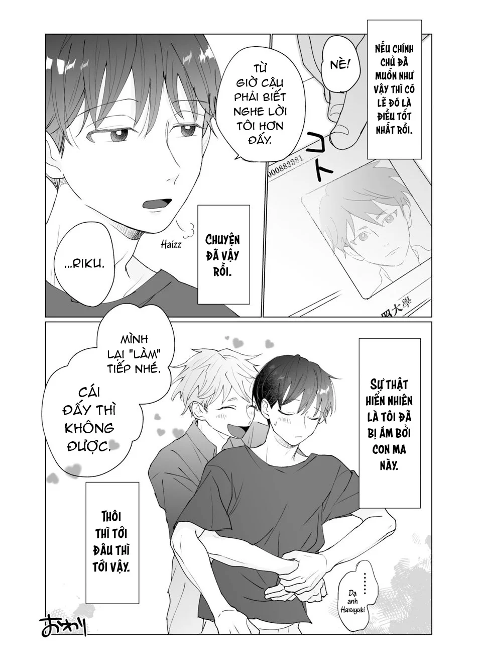 ONESHORT CHỊCH MẠNH Chap 78.2 - Next Chap 79.2