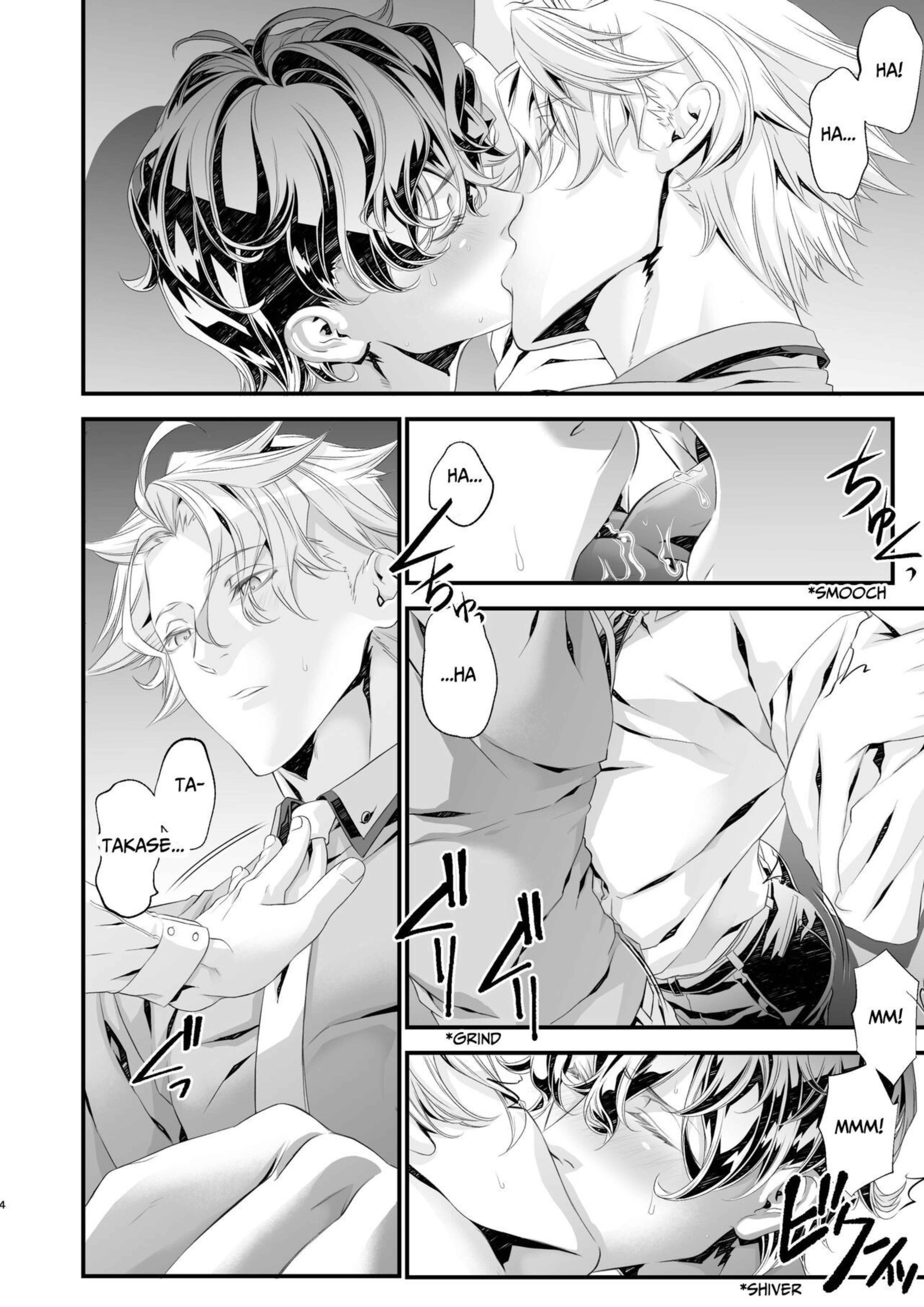 ONESHORT CHỊCH MẠNH Chap 8.1 - Next Chap 9.1