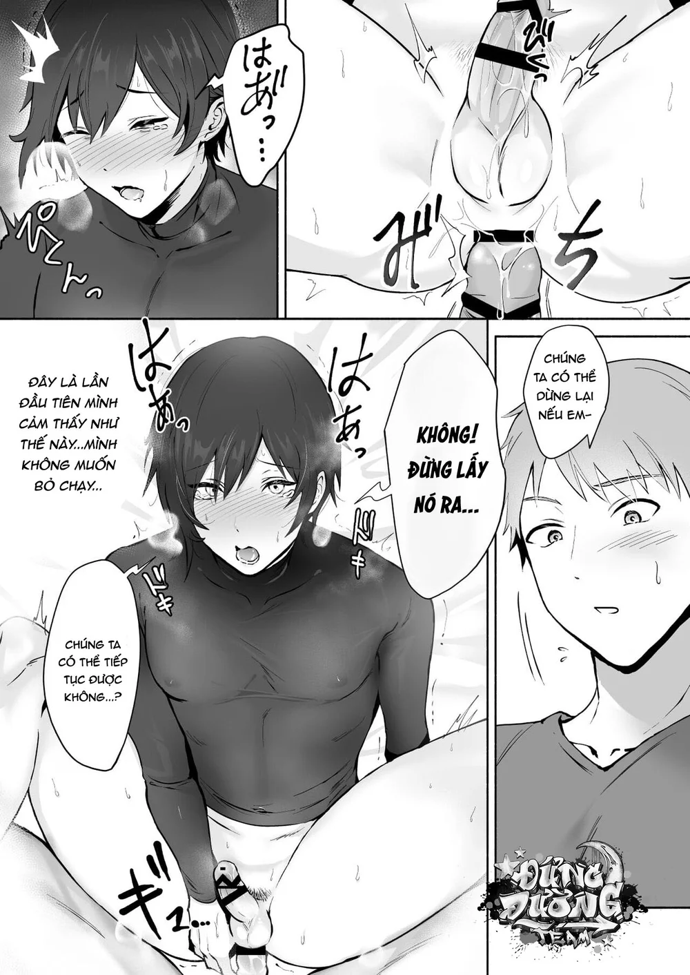 ONESHORT CHỊCH MẠNH Chap 84.2 - Next Chap 85.2