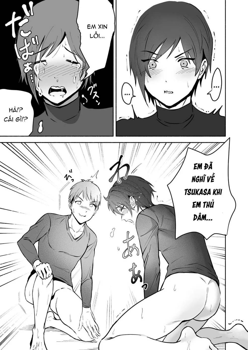 ONESHORT CHỊCH MẠNH Chap 84.3 - Next Chap 85.3