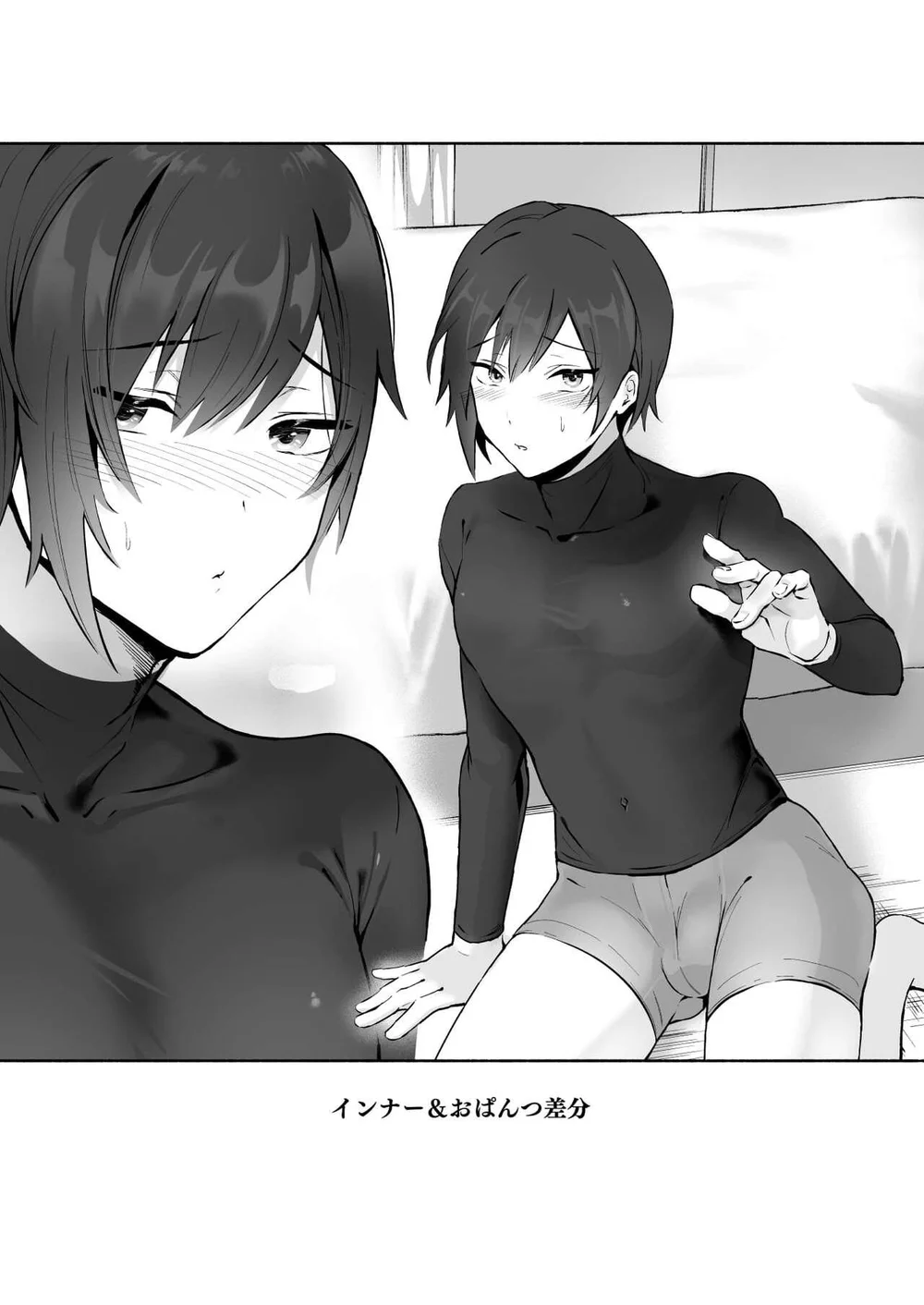 ONESHORT CHỊCH MẠNH Chap 84.3 - Next Chap 85.3