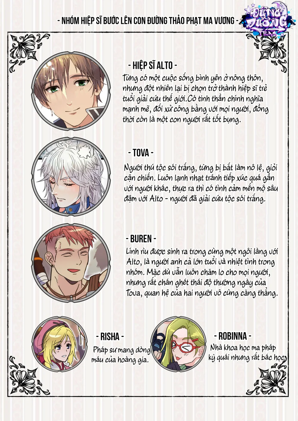 ONESHORT CHỊCH MẠNH Chap 85.1 - Next Chap 86.1