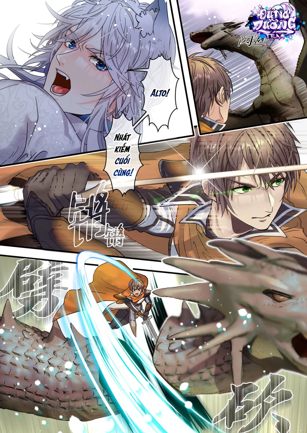 ONESHORT CHỊCH MẠNH Chap 85.1 - Next Chap 86.1