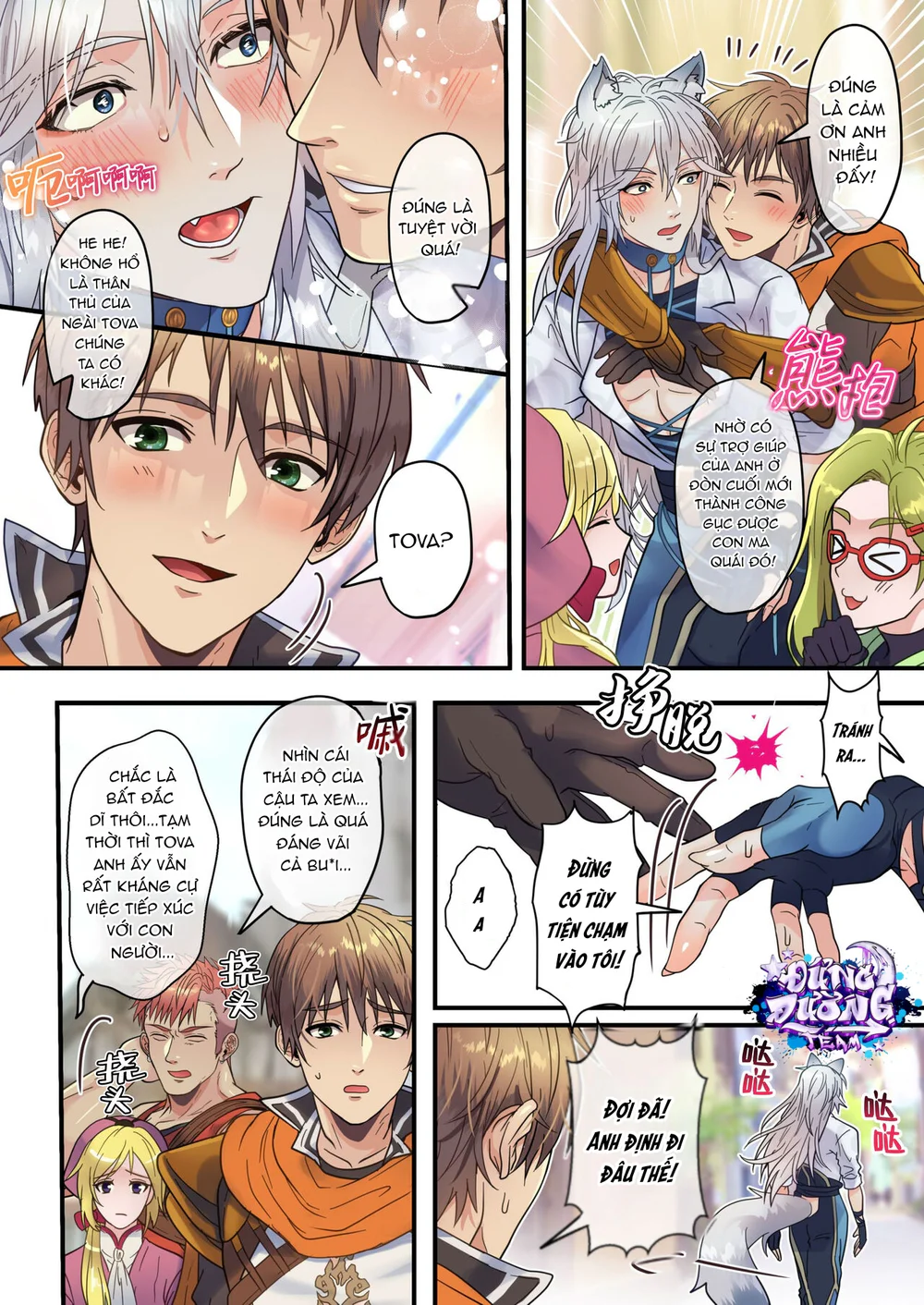 ONESHORT CHỊCH MẠNH Chap 85.1 - Next Chap 86.1