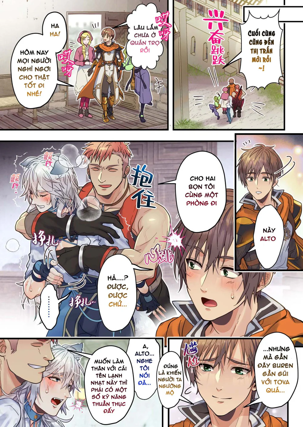 ONESHORT CHỊCH MẠNH Chap 85.2 - Next Chap 86.2