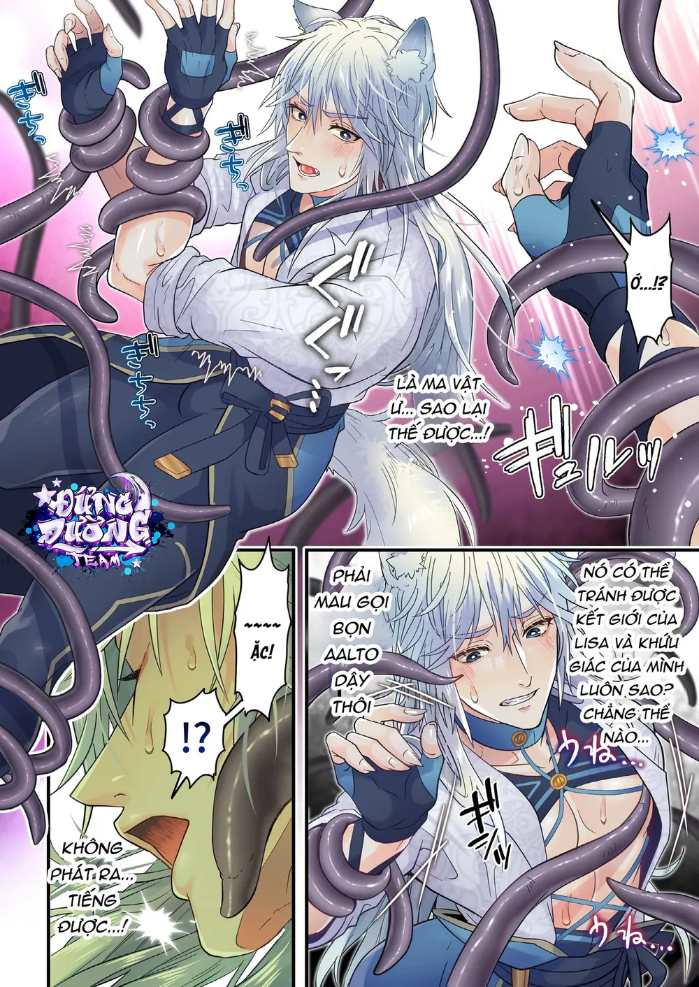 ONESHORT CHỊCH MẠNH Chap 86.1 - Next Chap 87.1
