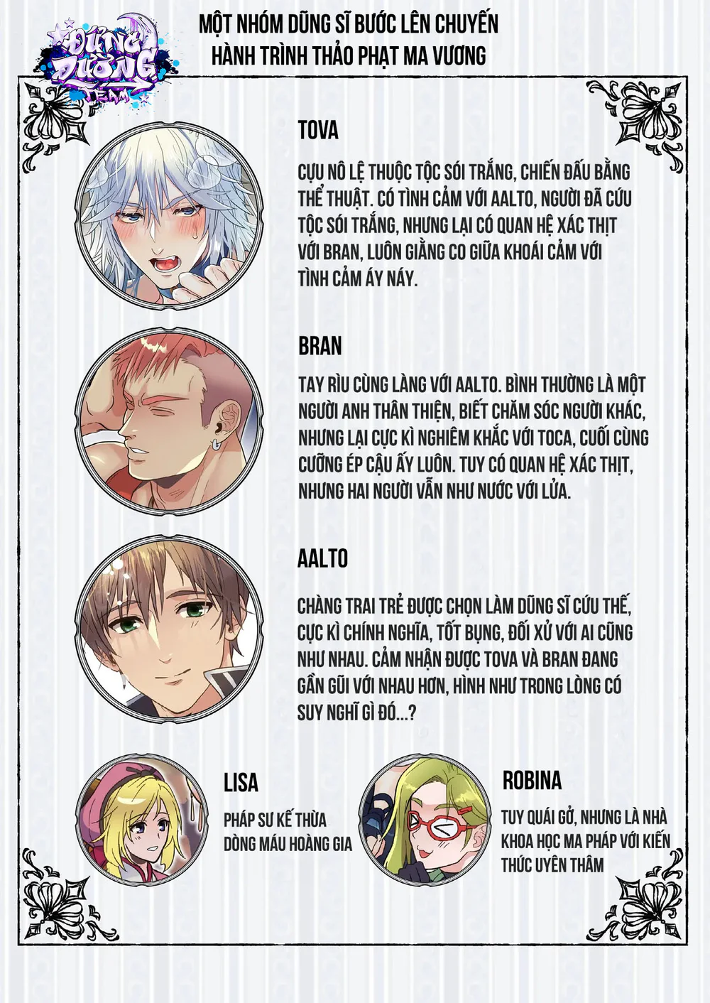 ONESHORT CHỊCH MẠNH Chap 86.1 - Next Chap 87.1
