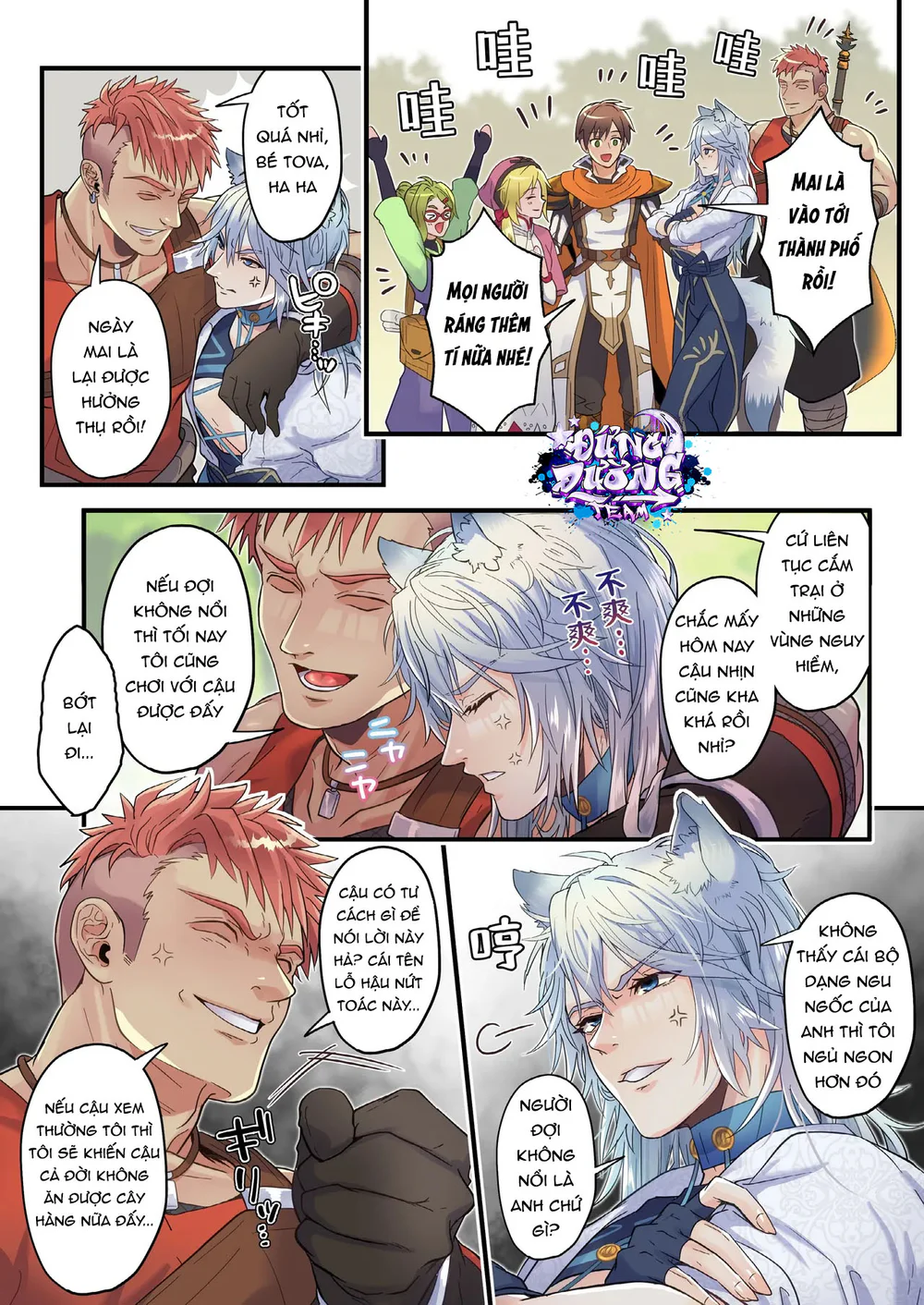 ONESHORT CHỊCH MẠNH Chap 86.1 - Next Chap 87.1