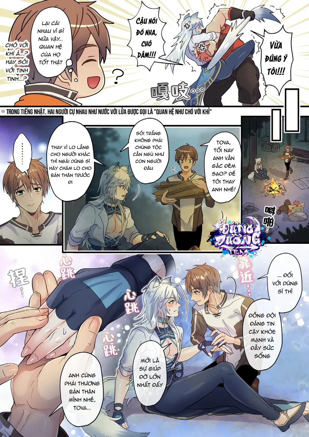 ONESHORT CHỊCH MẠNH Chap 86.1 - Next Chap 87.1