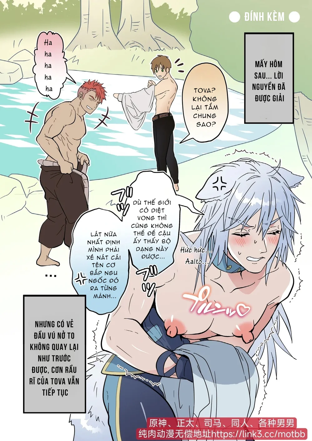 ONESHORT CHỊCH MẠNH Chap 86.2 - Next Chap 87.2