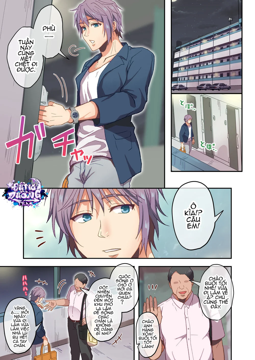 ONESHORT CHỊCH MẠNH Chap 87.1 - Next Chap 88.1