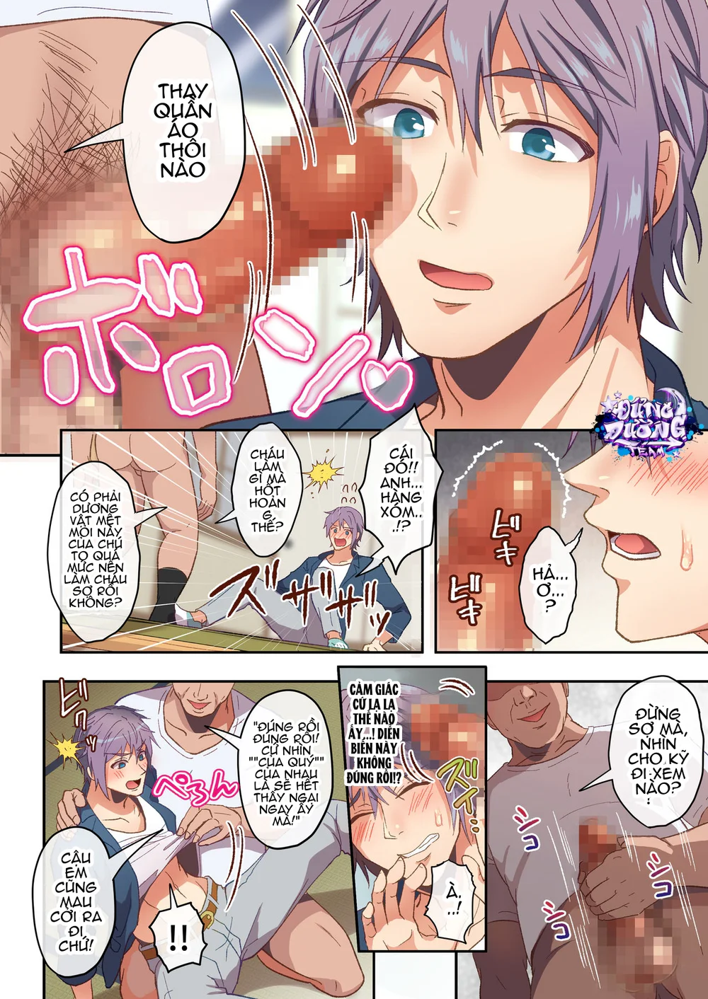 ONESHORT CHỊCH MẠNH Chap 87.1 - Next Chap 88.1