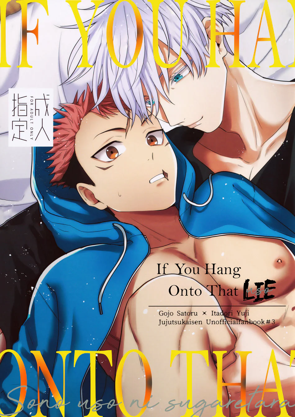 ONESHORT CHỊCH MẠNH Chap 88.1 - Next Chap 89.1