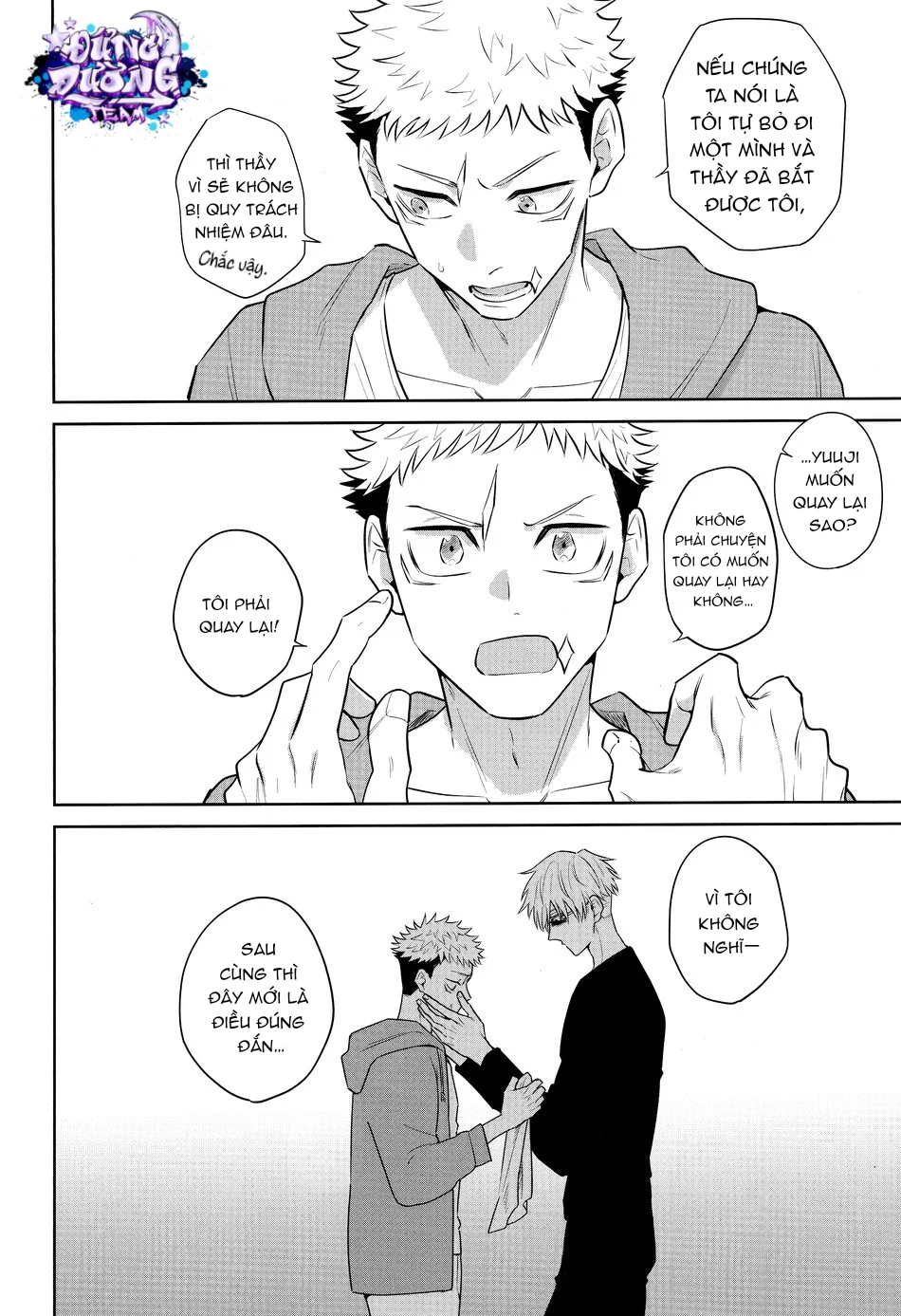 ONESHORT CHỊCH MẠNH Chap 88.1 - Next Chap 89.1