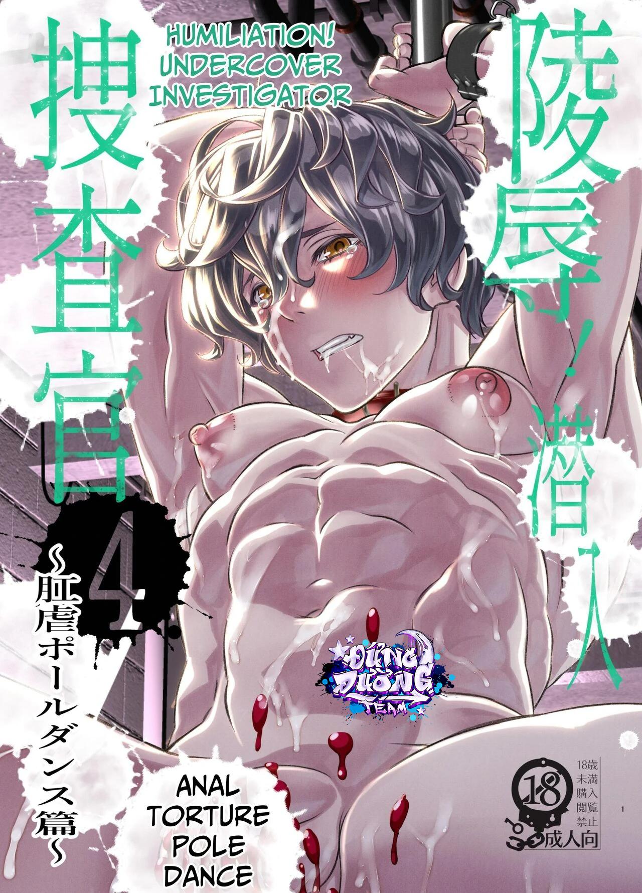 ONESHORT CHỊCH MẠNH Chap 9.3 - Next Chap 10.3