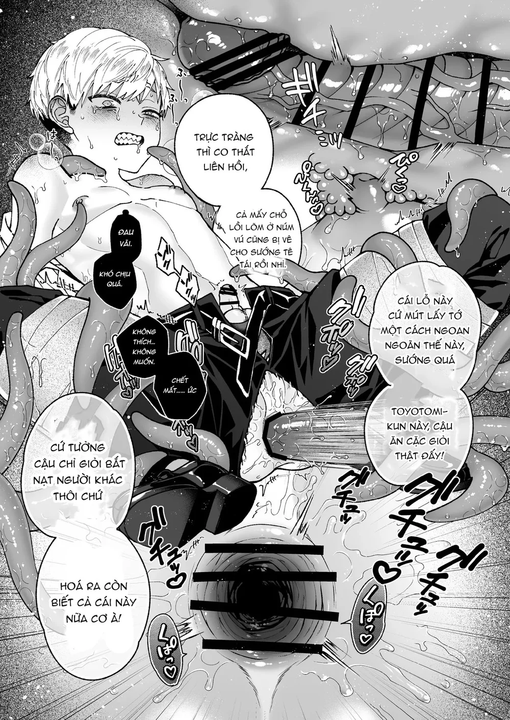 ONESHORT CHỊCH MẠNH Chap 91.1 - Next Chap 92.1