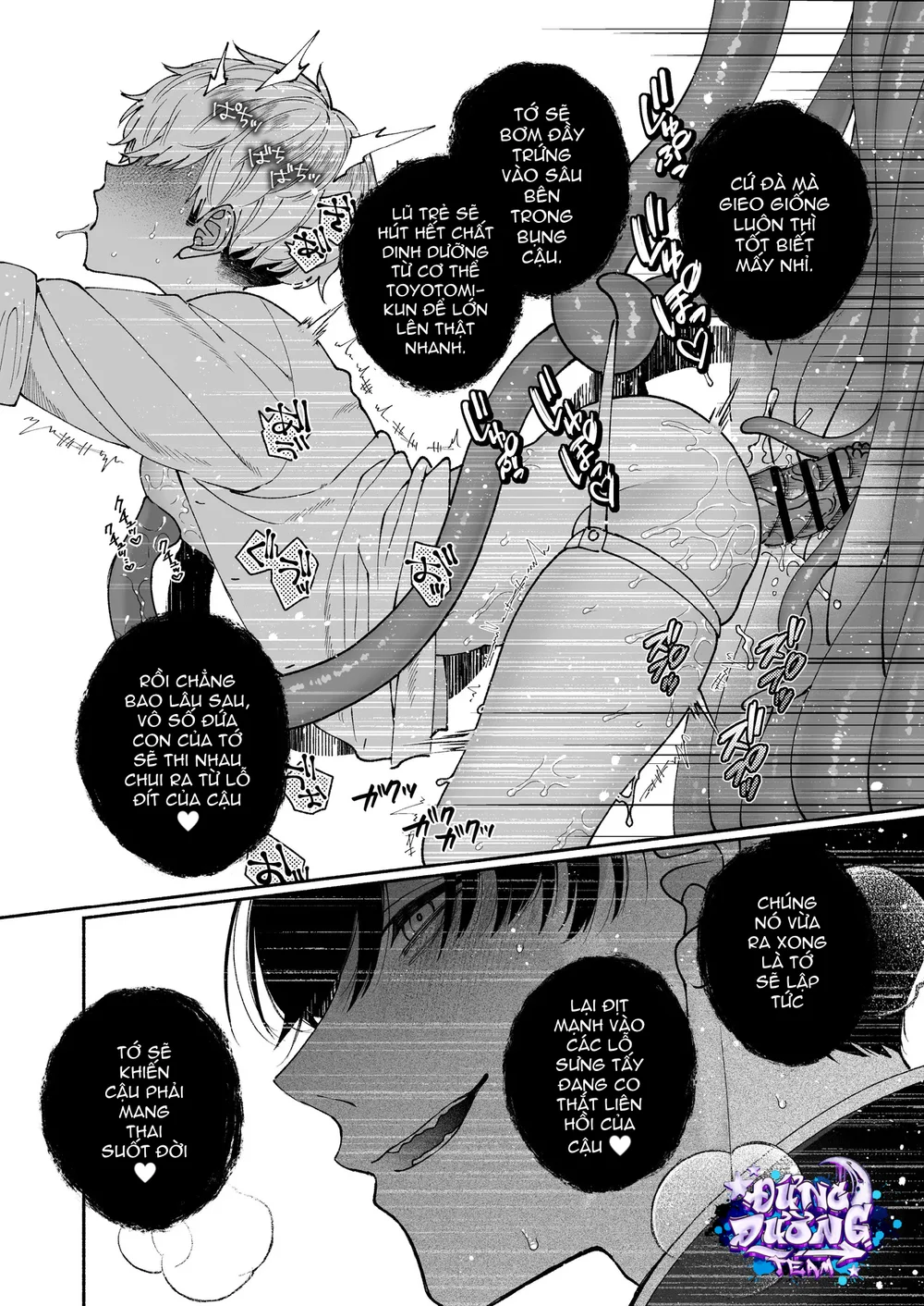 ONESHORT CHỊCH MẠNH Chap 91.2 - Next Chap 92.2