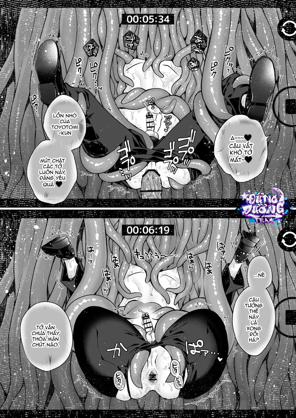 ONESHORT CHỊCH MẠNH Chap 91.2 - Next Chap 92.2