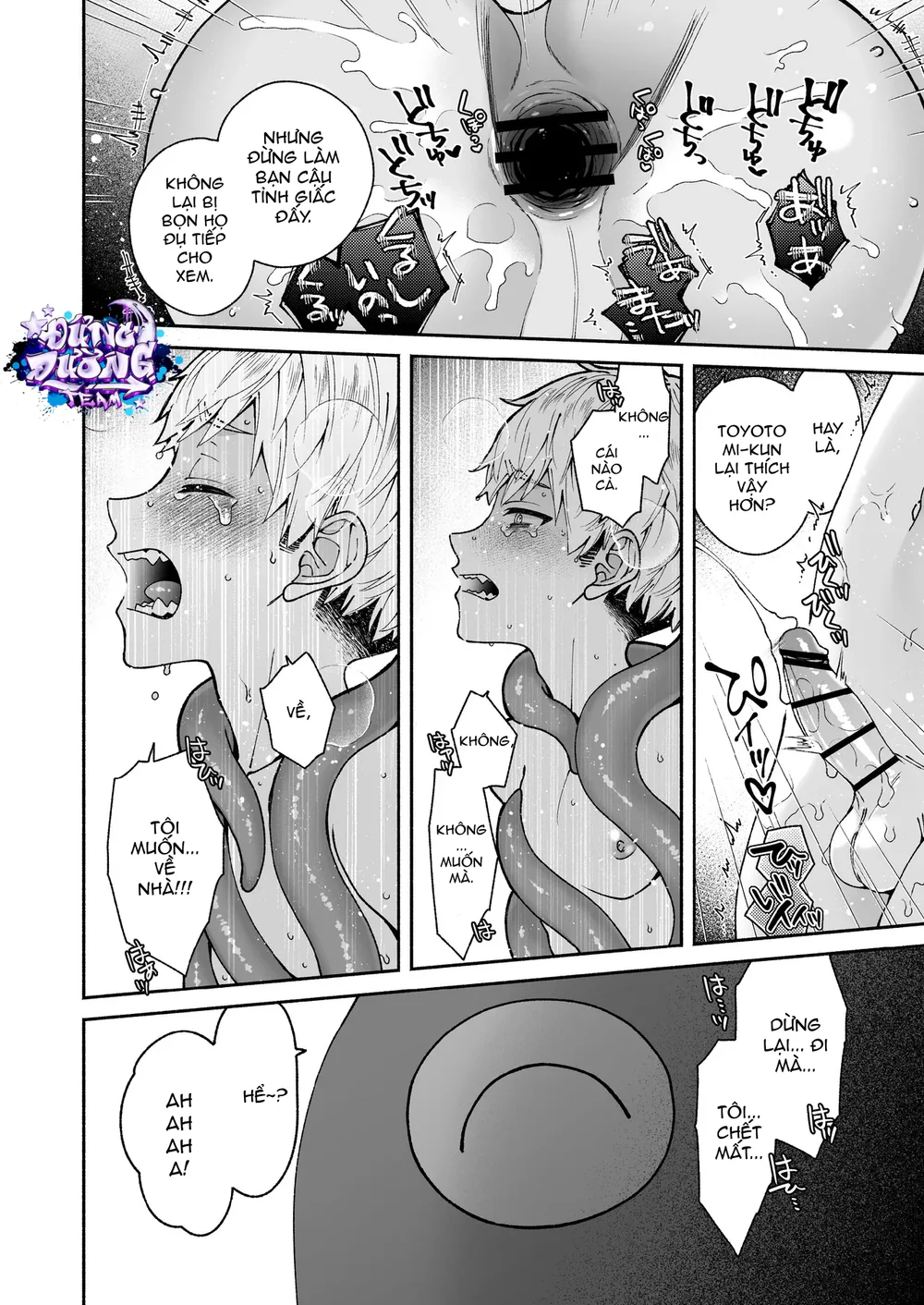 ONESHORT CHỊCH MẠNH Chap 91.3 - Next Chap 92.3
