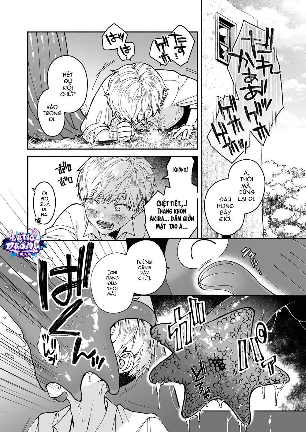 ONESHORT CHỊCH MẠNH Chap 91.3 - Next Chap 92.3