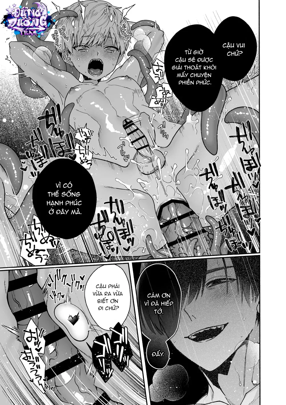 ONESHORT CHỊCH MẠNH Chap 91.4 - Next Chap 92.4