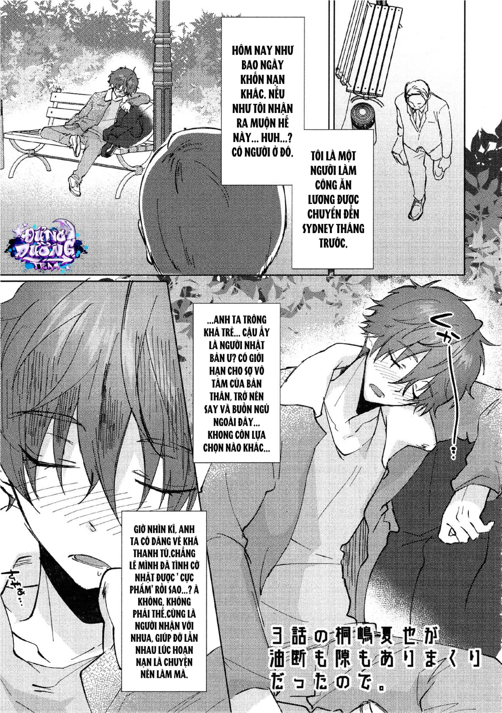 ONESHORT CHỊCH MẠNH Chap 92 - Next Chap 93