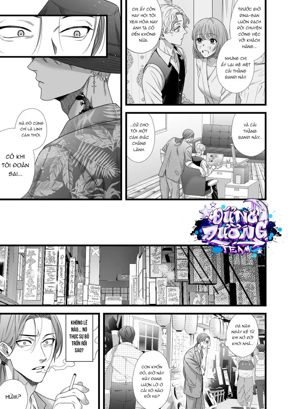 ONESHORT CHỊCH MẠNH Chap 93.1 - Next Chap 94.1