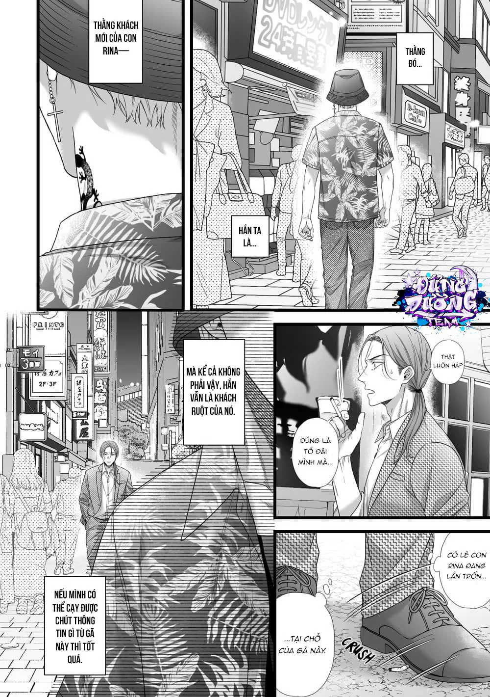 ONESHORT CHỊCH MẠNH Chap 93.1 - Next Chap 94.1